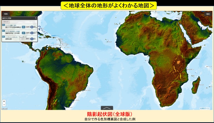 中国代表团,自由式滑雪,空中技巧世,彩客网比分,体育赛事数据,赛事比分信息,体育赛事平台,赛事中心