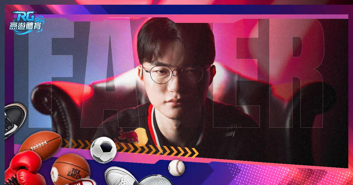 奉献荣光熠,熠生辉,高校志愿者,彩客网比分,体育赛事数据,赛事比分信息,体育赛事平台,赛事中心