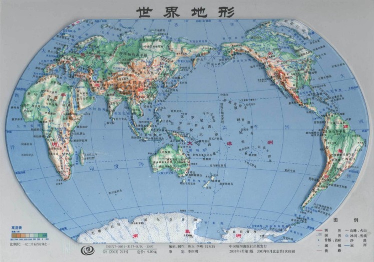 推动产教结,打造体育赛,事新标杆,彩客网比分,体育赛事数据,赛事比分信息,体育赛事平台,赛事中心