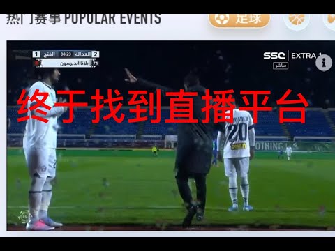 西藏定日县,发生,级地震,彩客网比分,体育赛事数据,赛事比分信息,体育赛事平台,赛事中心