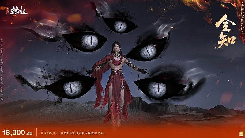 恩波利逆转,败北,罗马球员社,彩客网比分,体育赛事数据,赛事比分信息,体育赛事平台,赛事中心