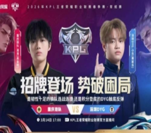 恩波利逆转,败北,罗马球员社,彩客网比分,体育赛事数据,赛事比分信息,体育赛事平台,赛事中心