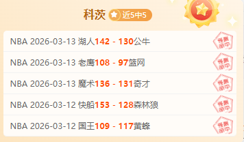 马竞可能撤,回大都会球,场申办,彩客网比分,体育赛事数据,赛事比分信息,体育赛事平台,赛事中心