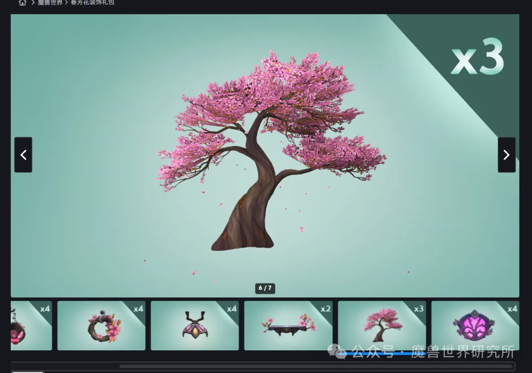 刘梦婷等,人获评一等,功表彰,彩客网比分,体育赛事数据,赛事比分信息,体育赛事平台,赛事中心