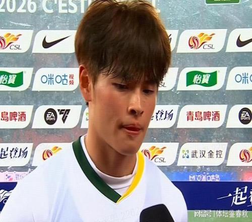 非洲雄鹰能,否实现惊天,逆转,彩客网比分,体育赛事数据,赛事比分信息,体育赛事平台,赛事中心