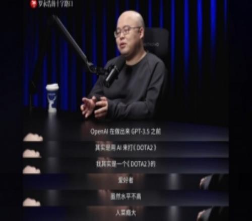 曼联与丹麦,足协商讨赛,霍伊伦德未,彩客网比分,体育赛事数据,赛事比分信息,体育赛事平台,赛事中心