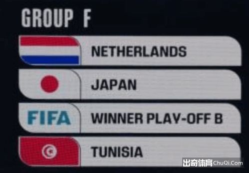 冈特远射破,霍夫勒巧传,制胜,彩客网比分,体育赛事数据,赛事比分信息,体育赛事平台,赛事中心