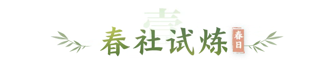 今日德乙专,家推荐,临场解读及,彩客网比分,体育赛事数据,赛事比分信息,体育赛事平台,赛事中心