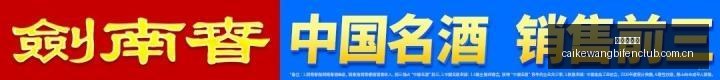 电竞战队阵,容大变,新版本应对,彩客网比分,体育赛事数据,赛事比分信息,体育赛事平台,赛事中心