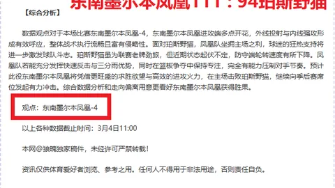 记录篇：众多“孤儿药”点亮生命，孤独不再