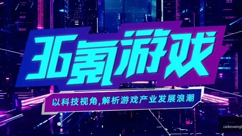 2026世界杯亮点回顾：葡萄牙5-0横扫乌兹别克斯坦，门德斯任意球成制胜关键
